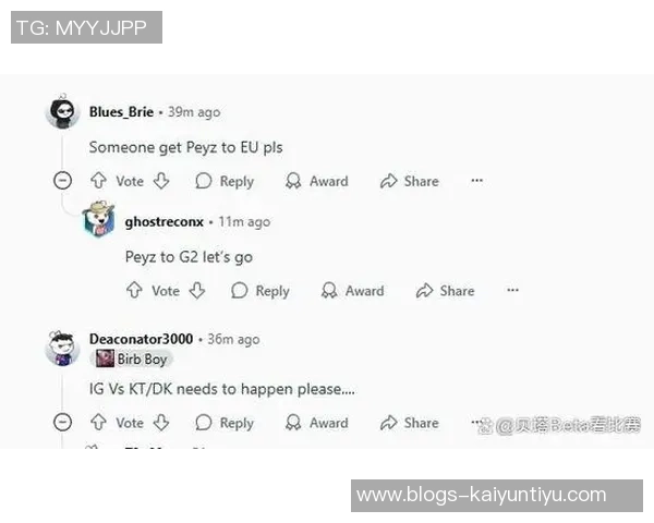 IG快攻策略分析:胜利与失利的关键因素探讨 IG快攻策略分析:胜利与失利的关键因素探讨