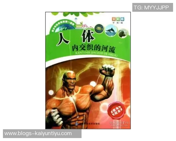 亚当斯的探索之旅:揭示科学与人性交织的奥秘与启示 亚当斯的探索之旅:揭示科学与人性交织的奥秘与启示